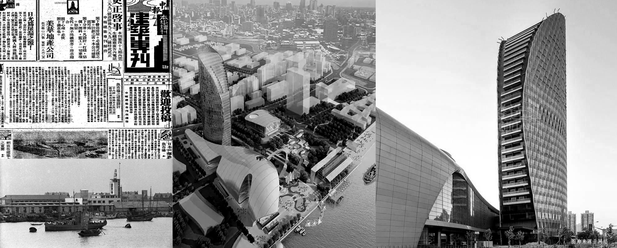 杨浦区北外滩东方渔人码头美术馆丨中国杨浦丨上海筑掣建筑科技有限公司-1