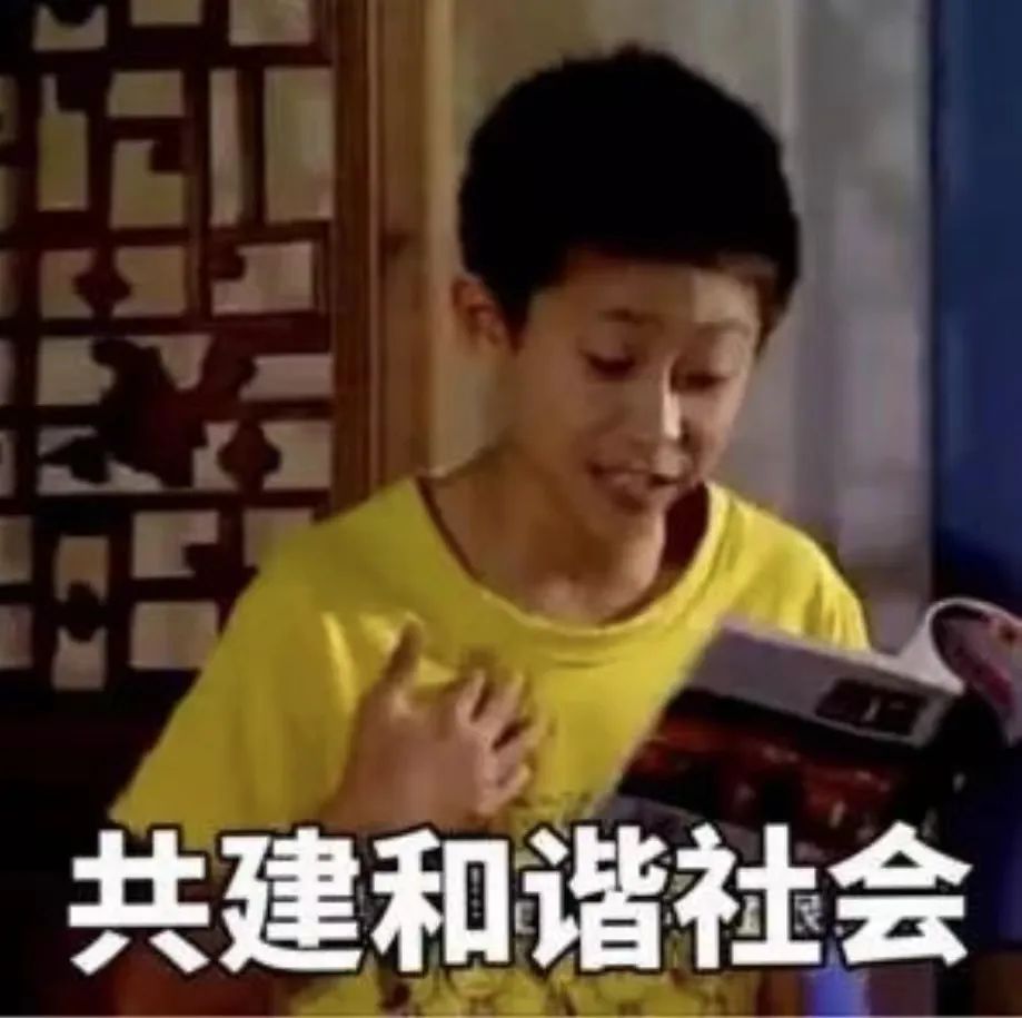 开普俊梦 | 高发一老一小完整社区即将竣工-38