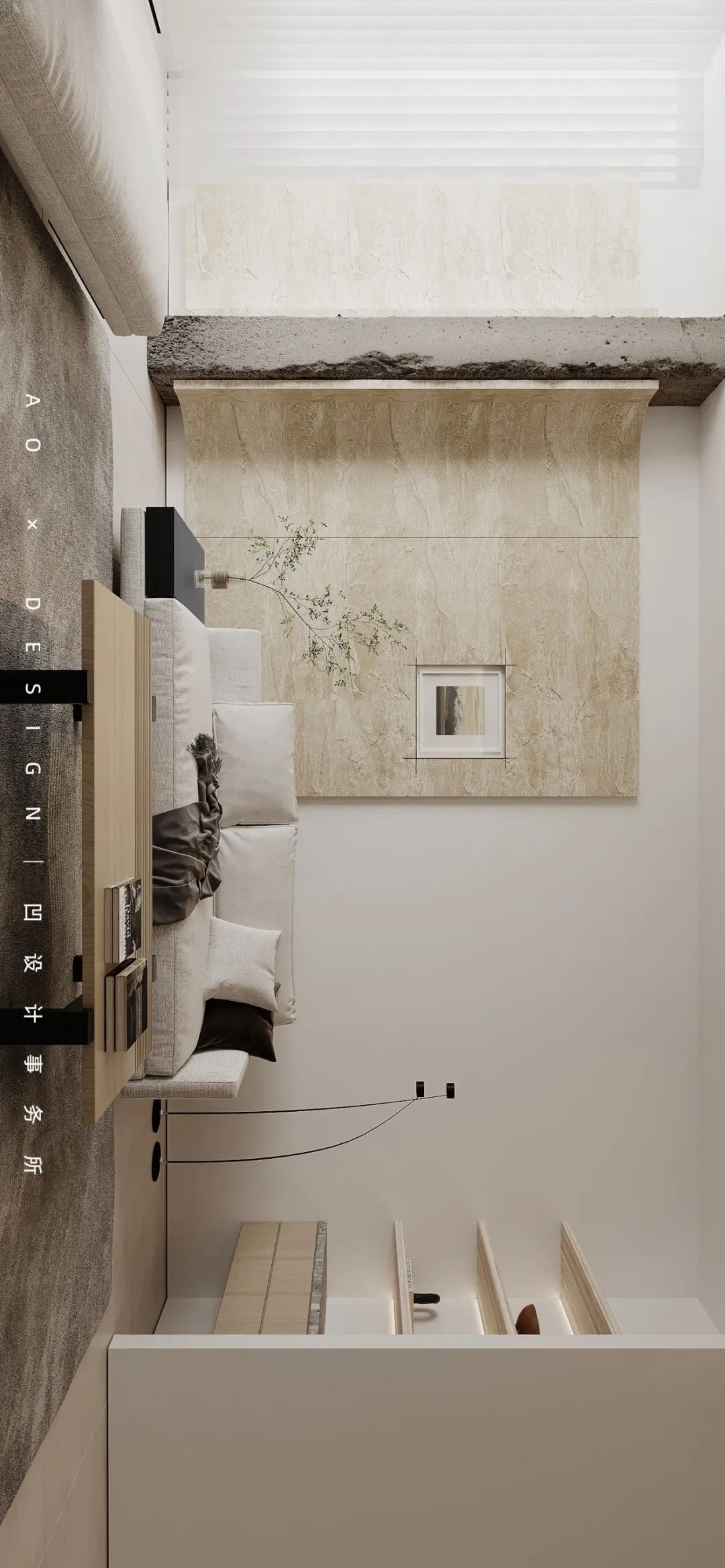 金茂府丨中国南京丨凹设计事务所-7