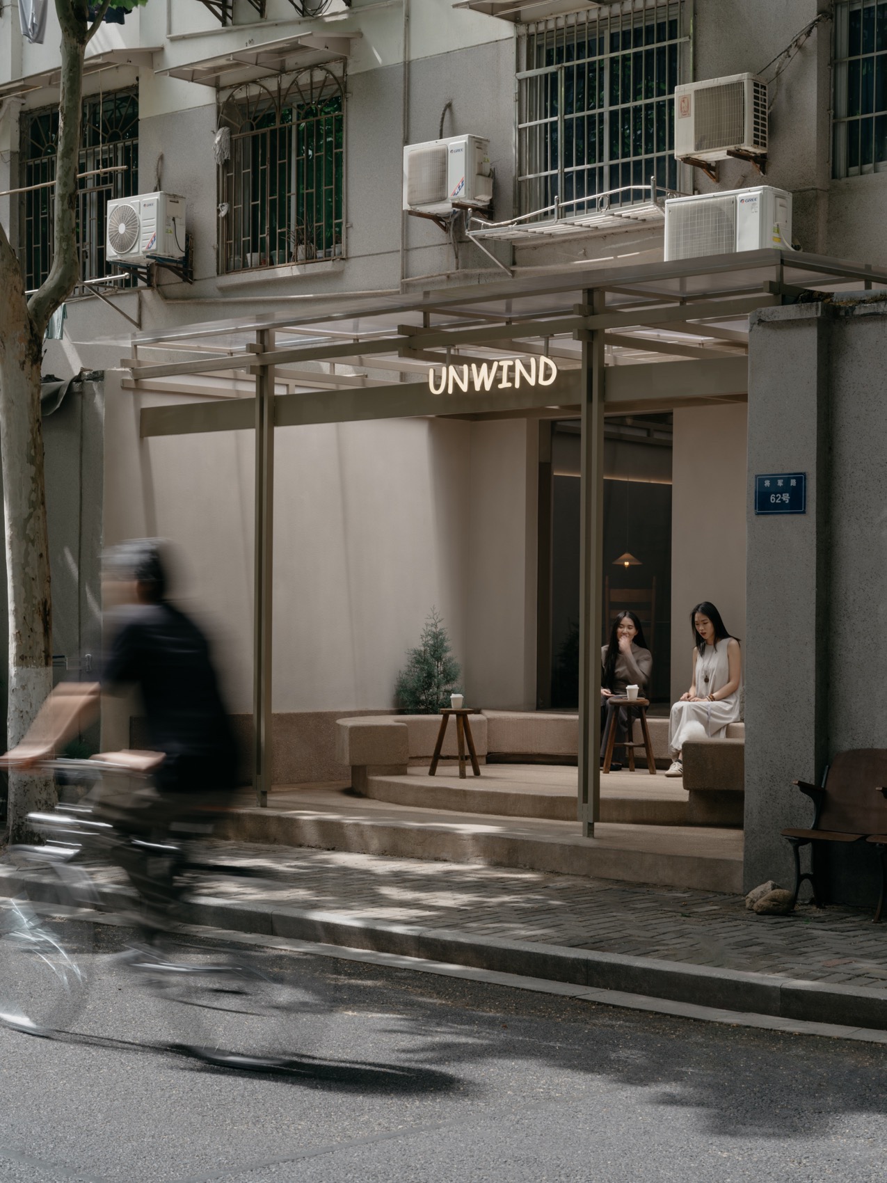 Unwind咖啡丨中国杭州丨杭州山地土壤室内设计-4