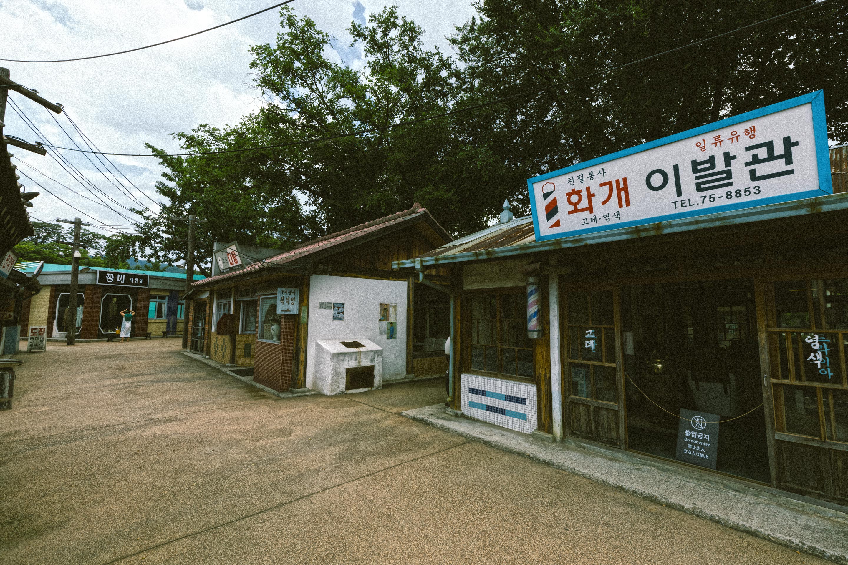 韩国国立民俗博物馆室外展览场设计丨韩国首尔-6