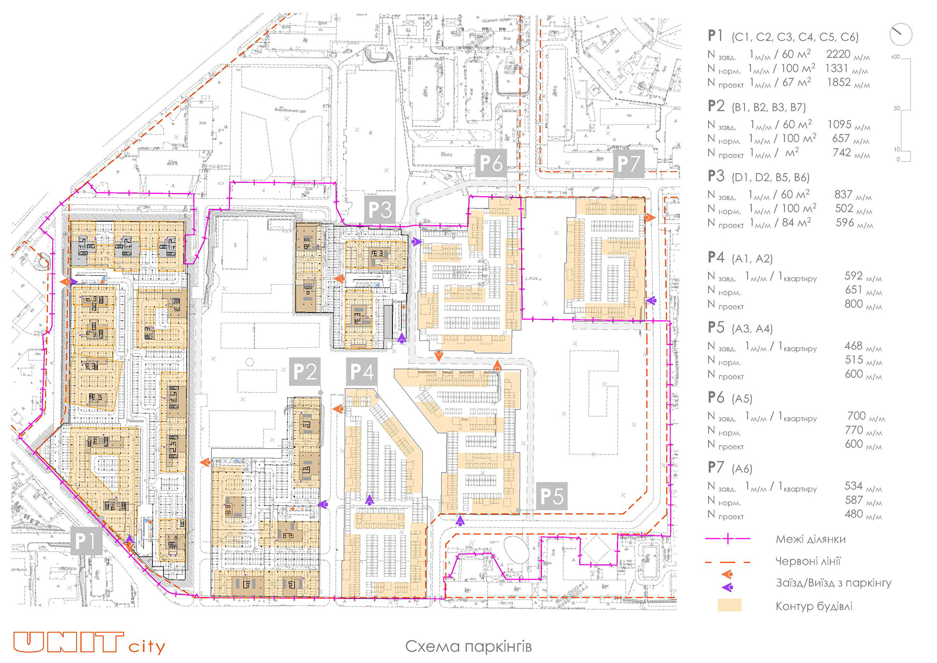 UNIT·city 创新区项目丨乌克兰基辅丨Archimatika,UDP,KAN 等-24
