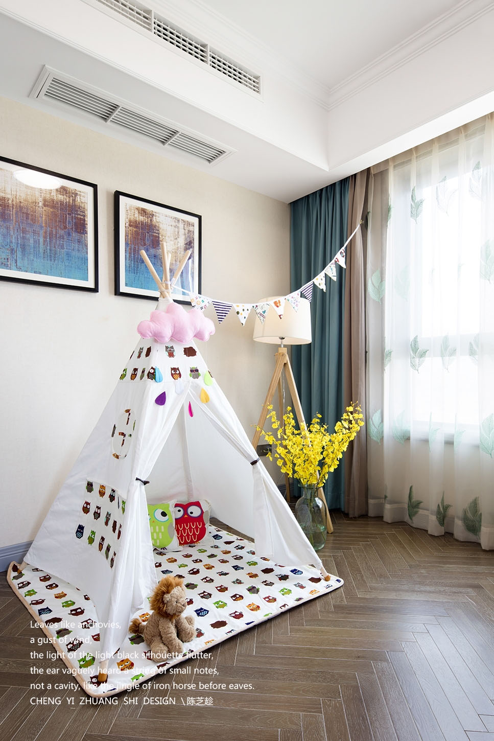 温州诚艺装饰--<心之所向>-36