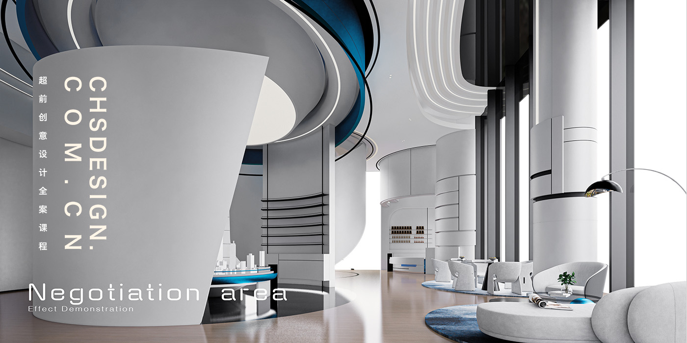 曲线海洋·售楼中心设计丨超前创意设计-22