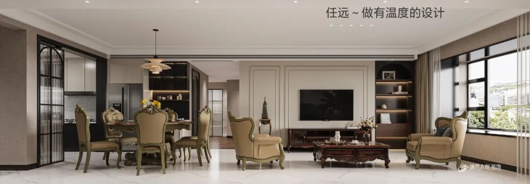 城市人家||城建京府167平方，现代与古典交织的家居美学-13