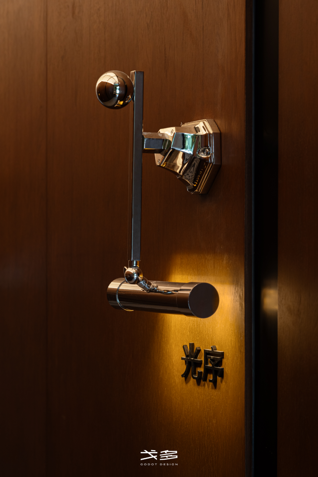 XINA希娜丨中国苏州丨戈多设计-30