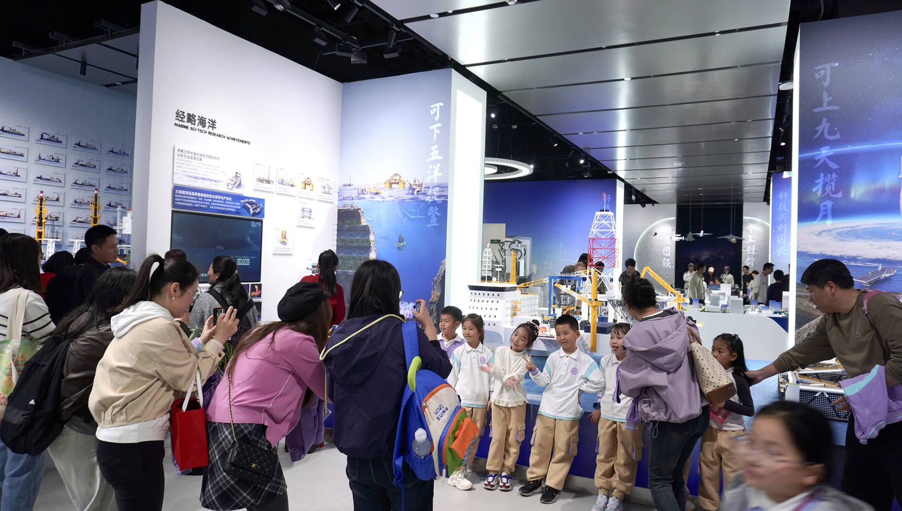 上海交通大学科技成果馆策展与布展项目丨中国上海丨琢磨琢磨-47
