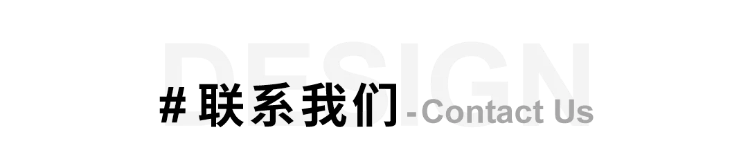 理想之宅丨中国宿迁丨熹维室内设计-61