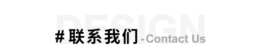 理想之宅丨中国宿迁丨熹维室内设计-61