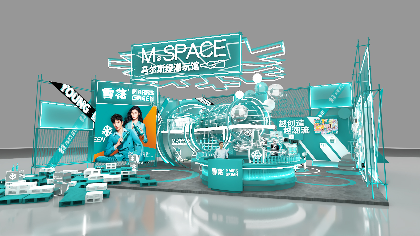 2020 华润雪花马尔斯绿啤酒展台设计-10