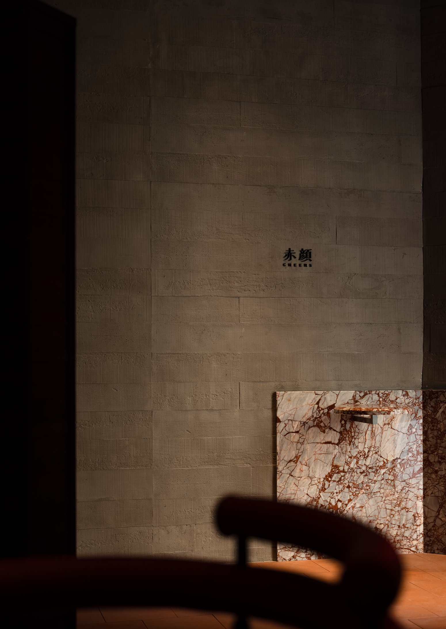 赤颜丨中国汕头丨今古凤凰设计机构-19