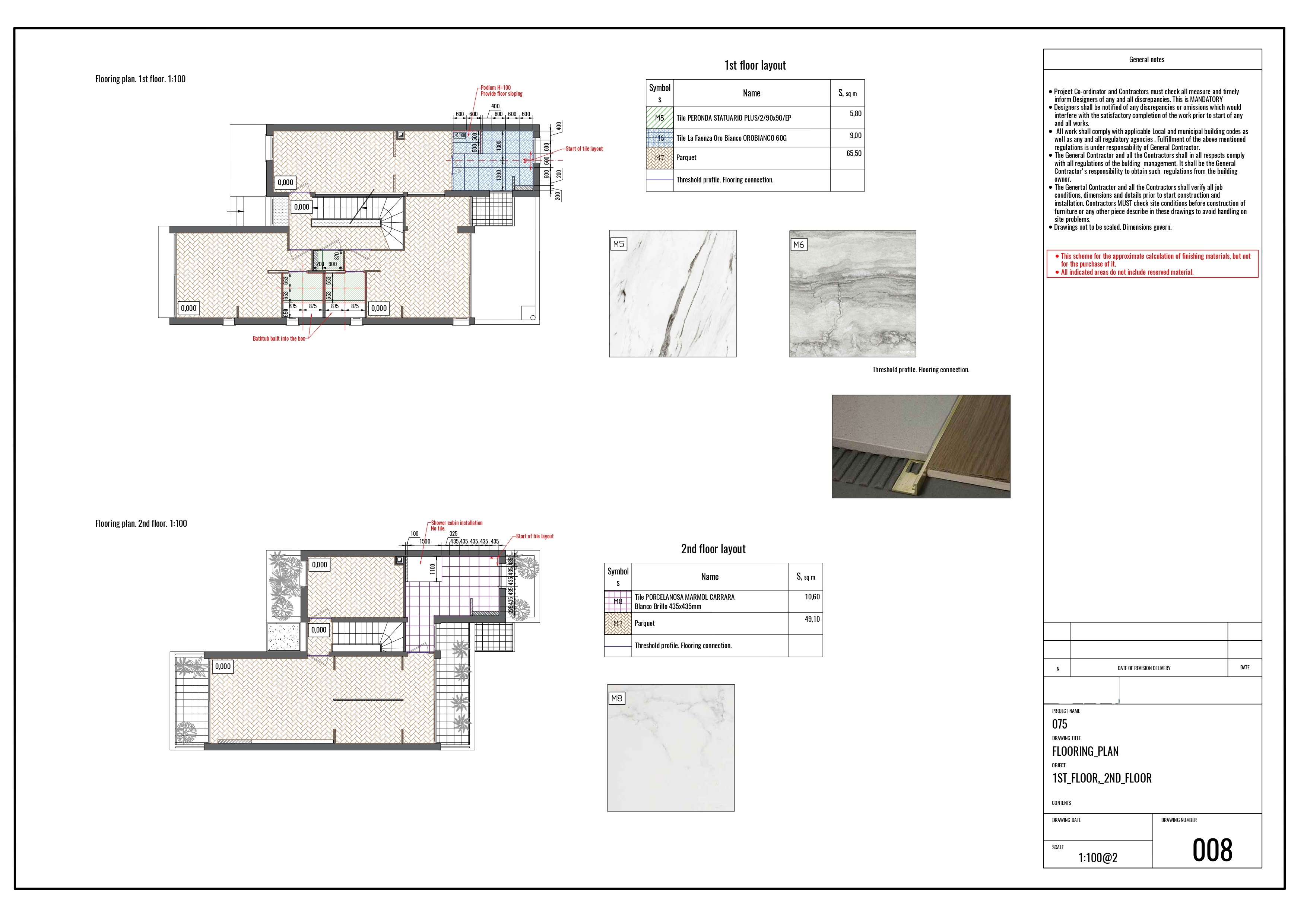Рабочий проект дома (Париж)-8