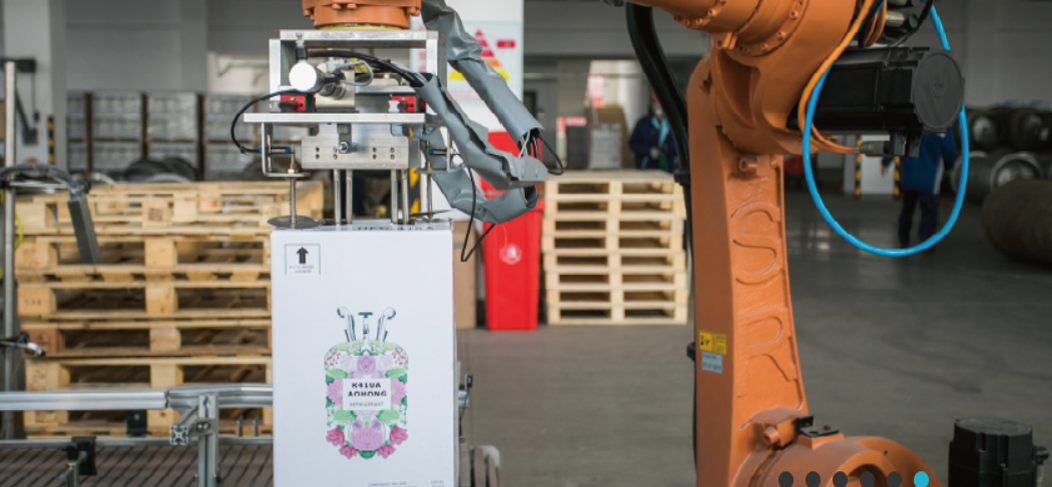 生活方式：探索传统老牌化工企业如何接轨国际化办公模式？-2