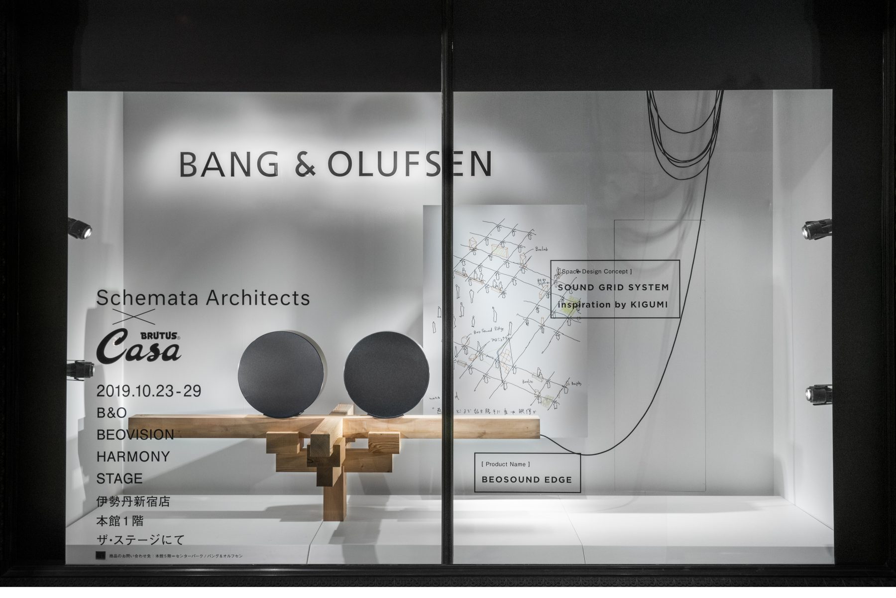 丨日本东京丨Jo Nagasaka,Schemata Architects-5