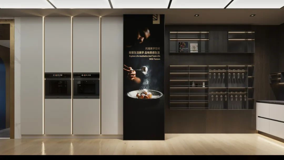 JONDO 匠都 | 塑造独特的空间美学！-33