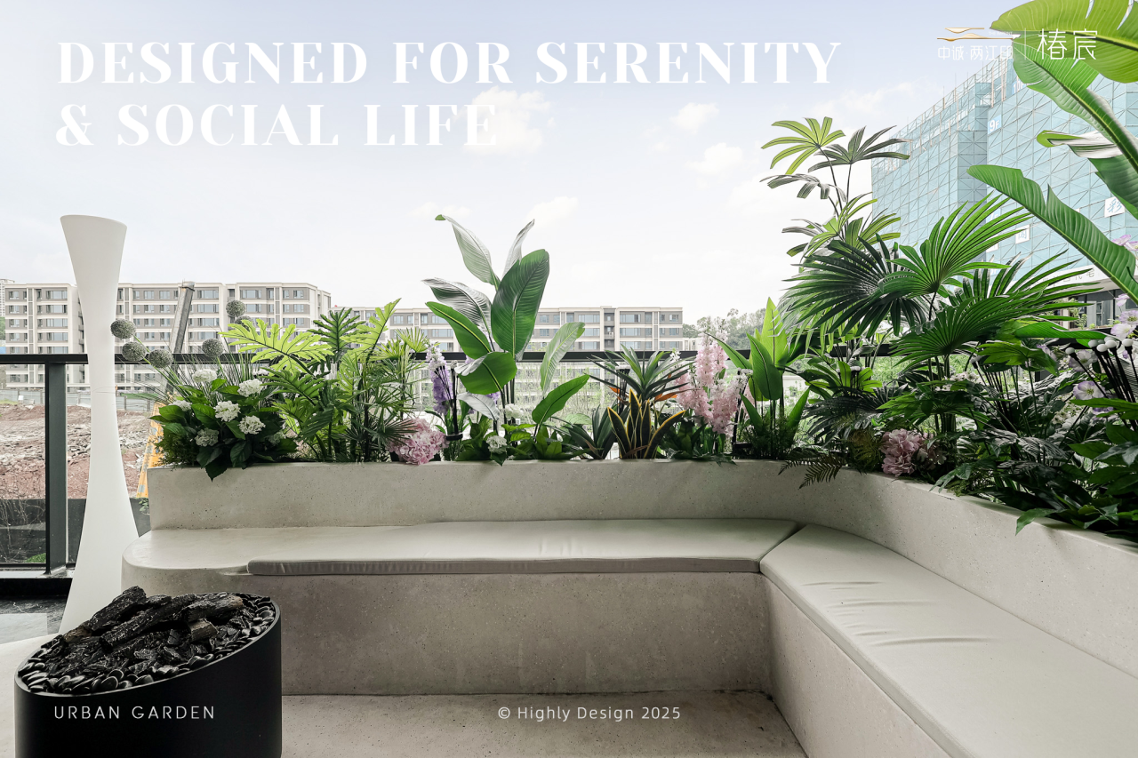 中诚·两江印 椿宸丨中国重庆丨海力空间设计-108