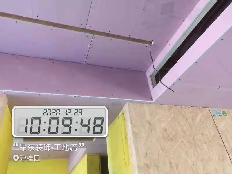 御庭壹号案例解析丨品东装饰-93