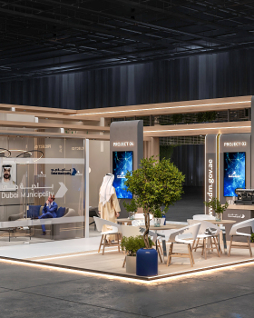 迪拜市政局2026年中东清洁空气与环境部长级会议

注：MOCCAE 是 Ministerial Conference on Clean Air and Environment in the Middle East（中东清洁空气与环境部长级会议）的缩写  丨UMI Exhibitions & Event Management