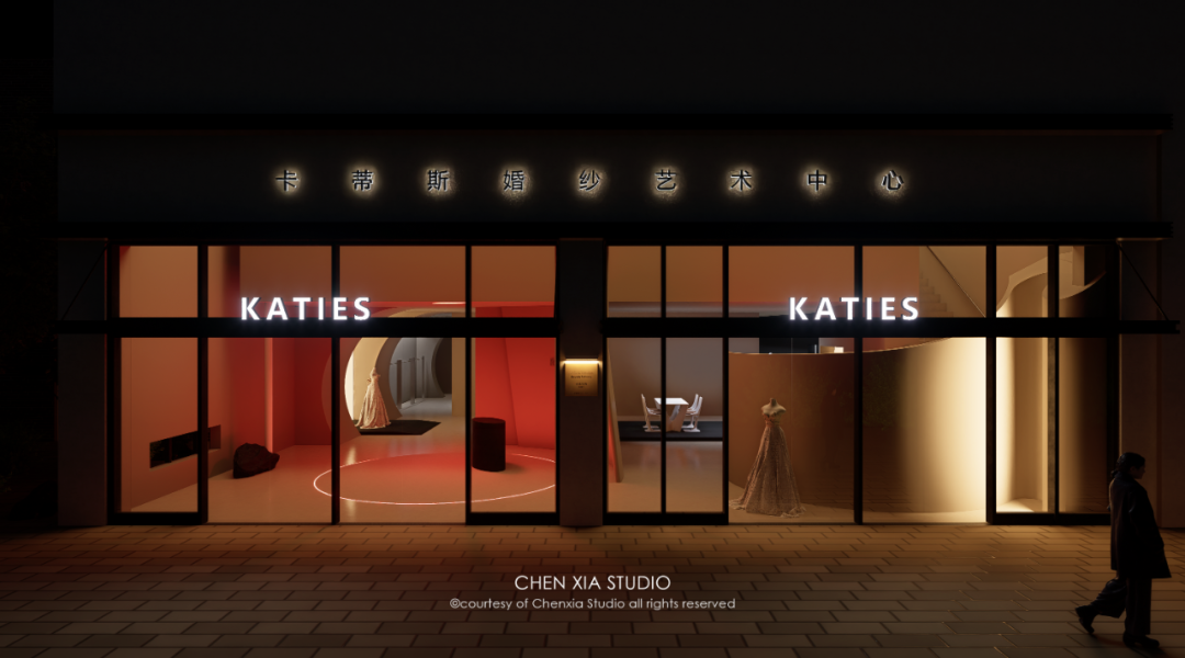 KATIES 卡帝斯婚纱艺术中心丨中国淮安丨辰夏空间规划-0