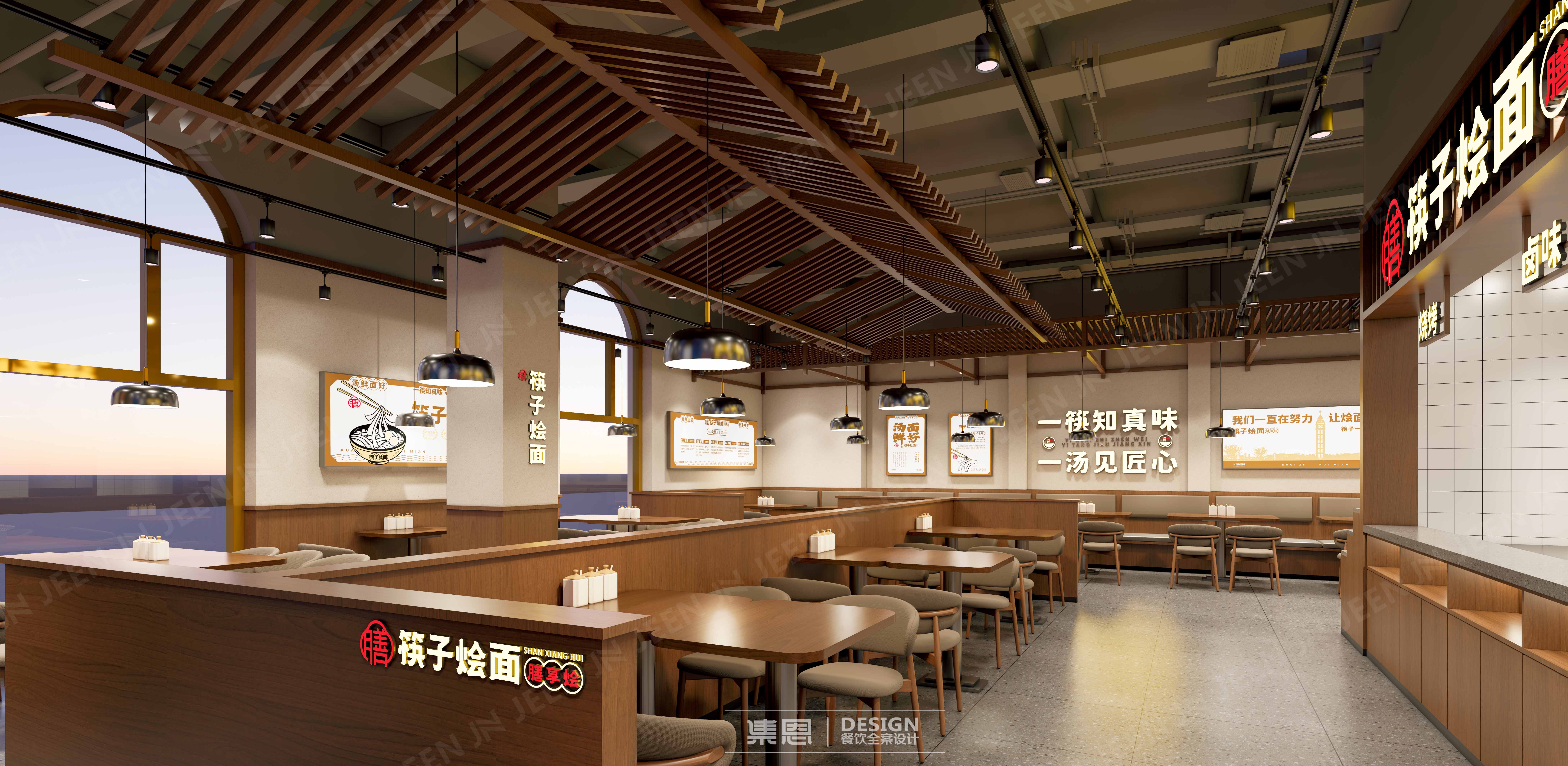 膳享烩筷子烩面 · 鹤壁店丨中国鹤壁丨集恩餐饮全案设计-17