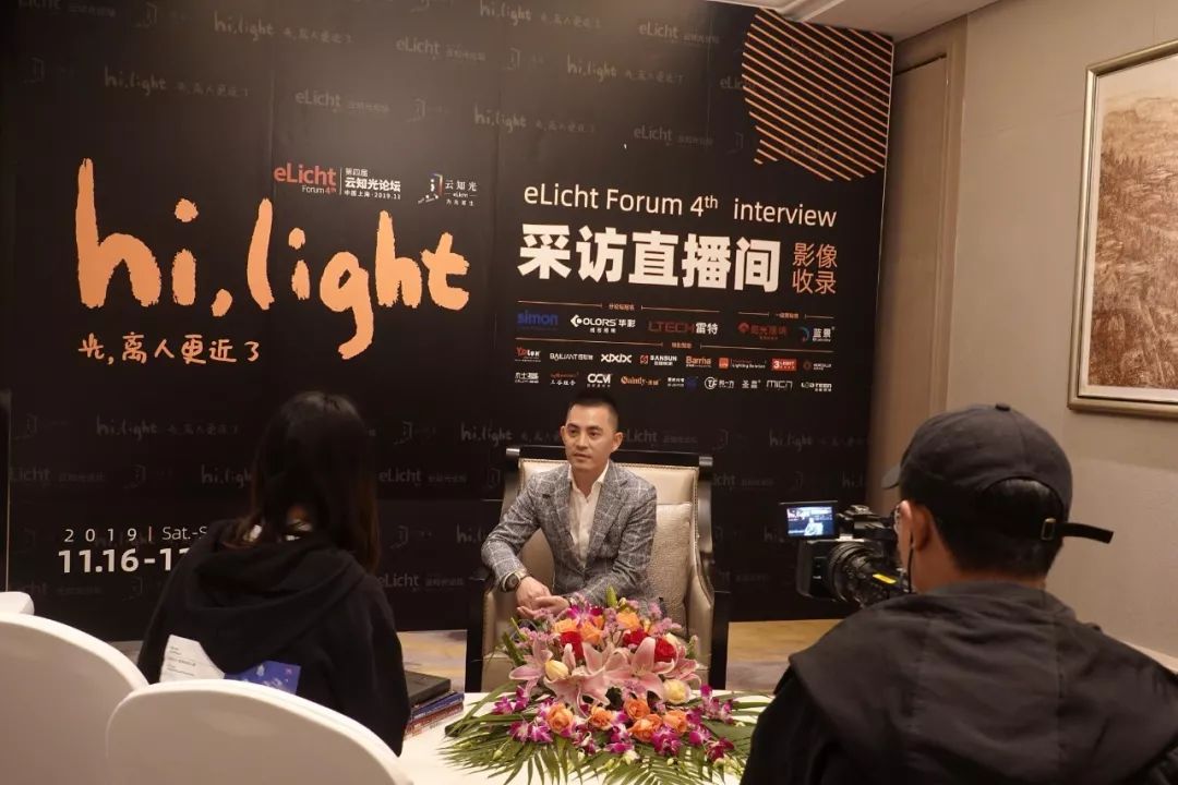 照明设计新思维 | 方磊谈室内光运用-13