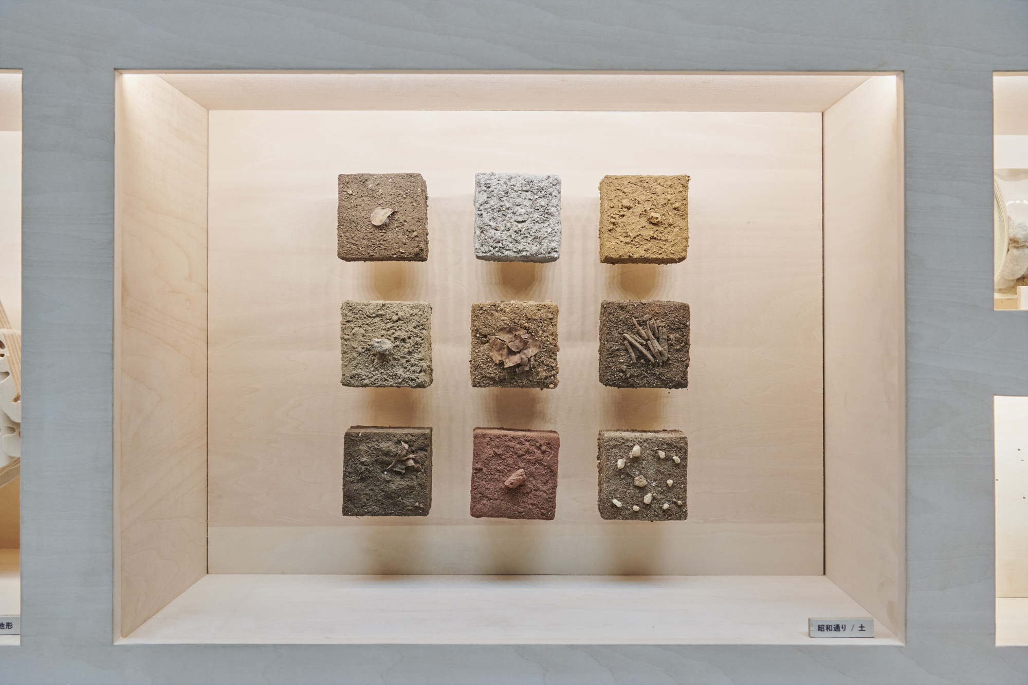 银座生态地图丨JapanTokyo丨Hakuten Corporation-18