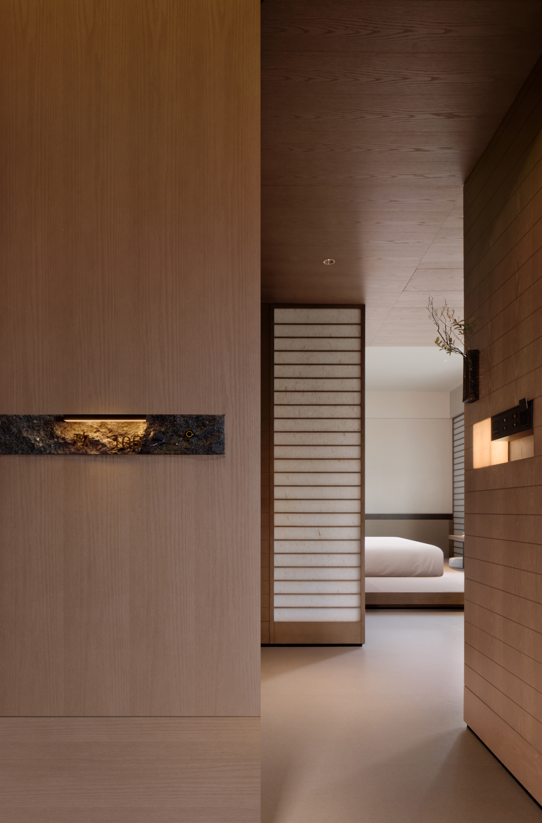 湖南资兴子兮如斯文化行馆丨中国郴州丨万介方合-60