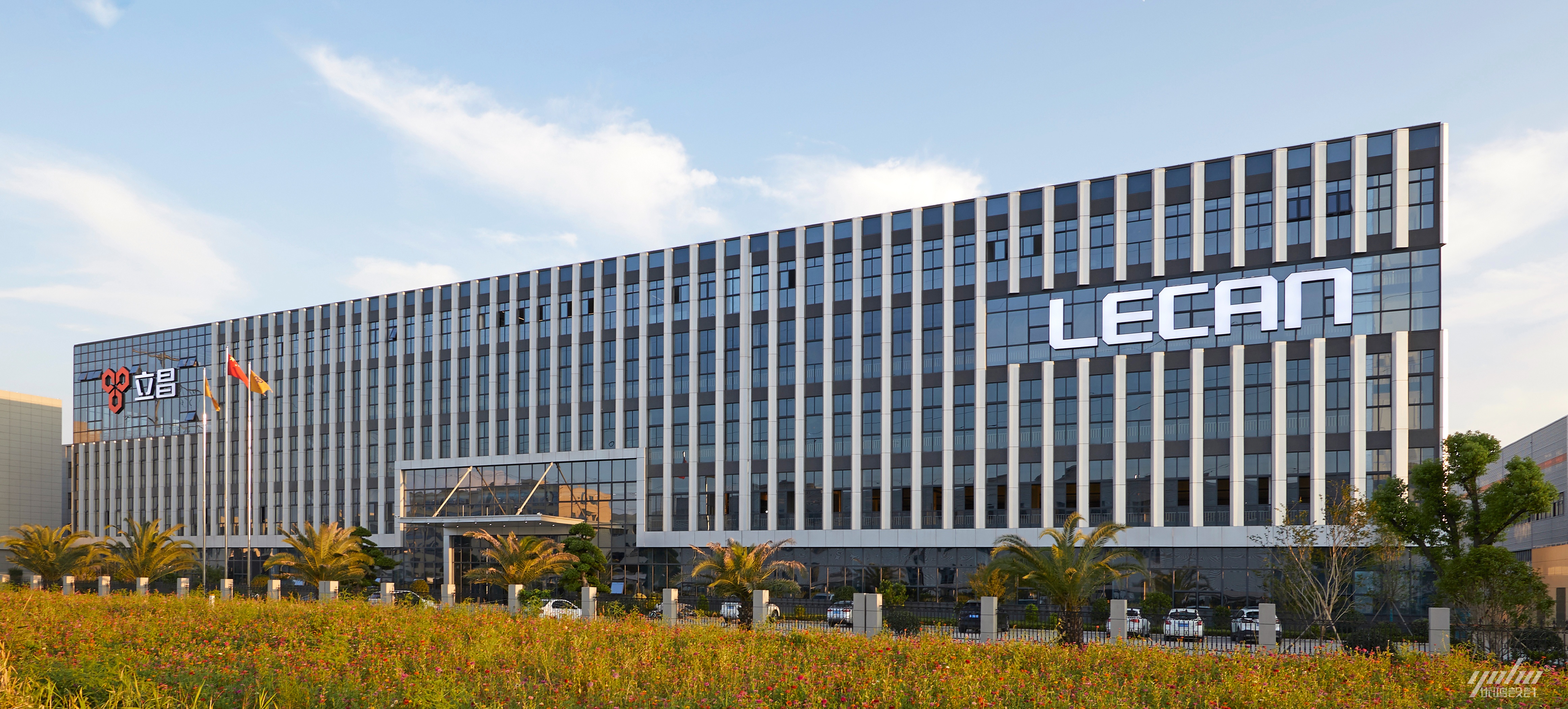 立昌制造业办公空间设计-6