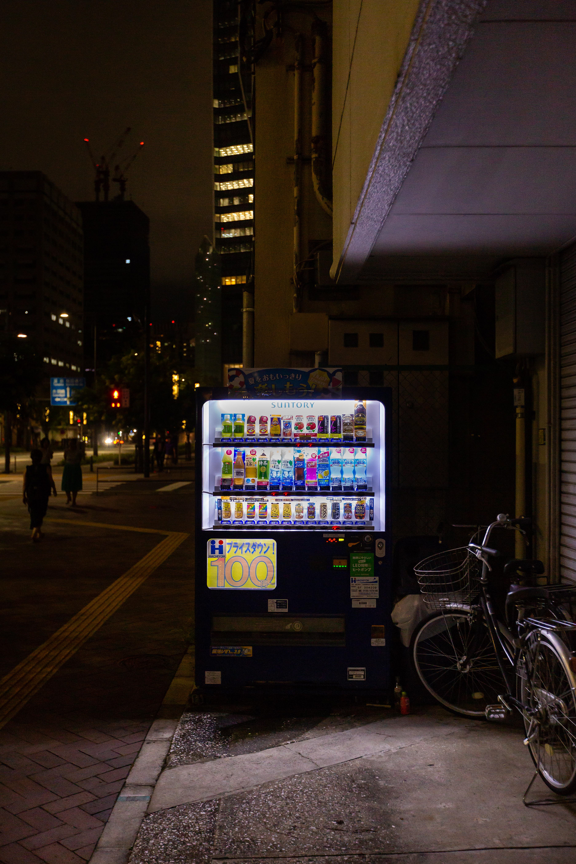 自动售货机系列丨日本-19