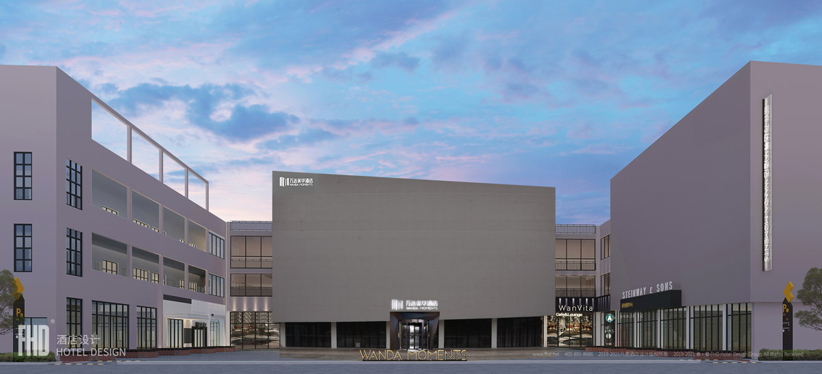 东莞万达美华酒店设计 | FHD酒店设计公司作品-0