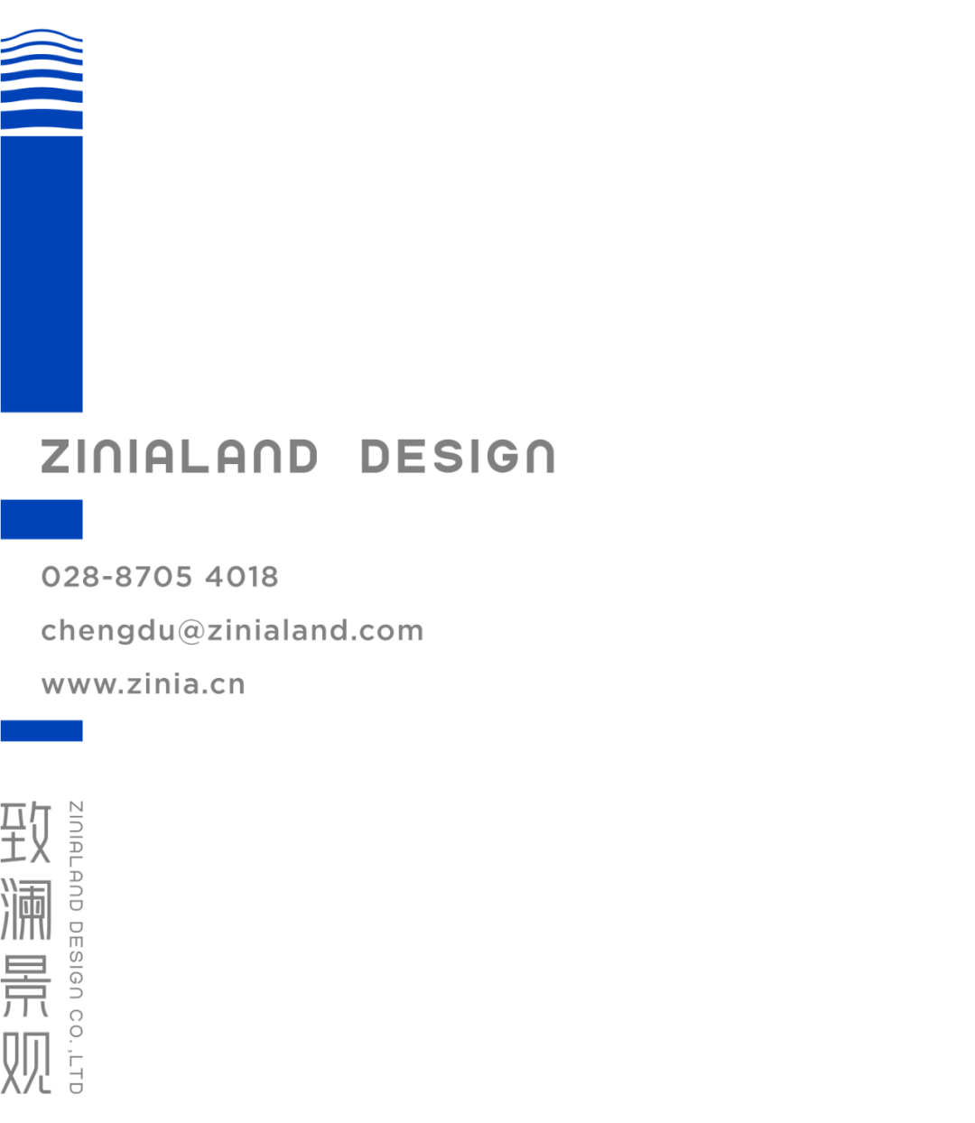 中海·十里溪境-54