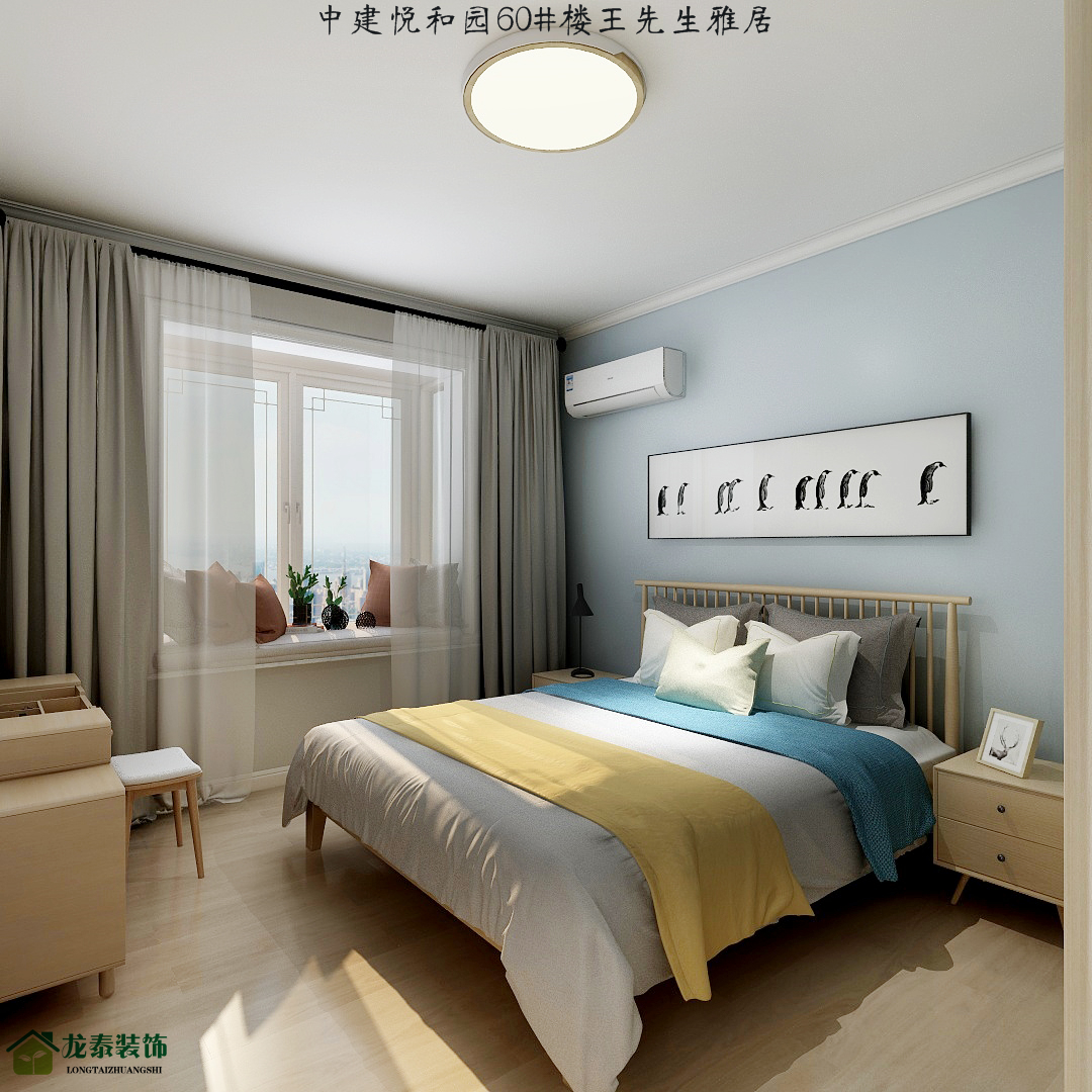 龙泰装饰-平顶山金建悦和园设计效果                     -19