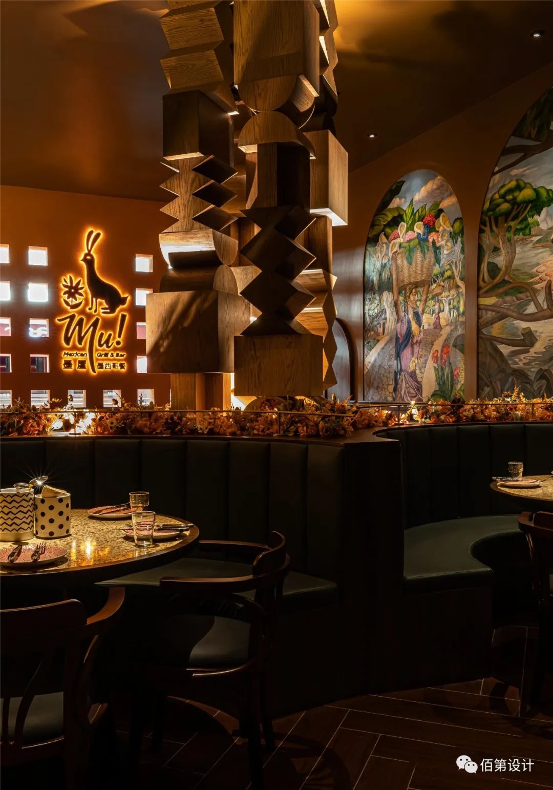 墨屋墨西哥餐厅丨中国北京丨北京佰第装饰工程设计有限公司-46