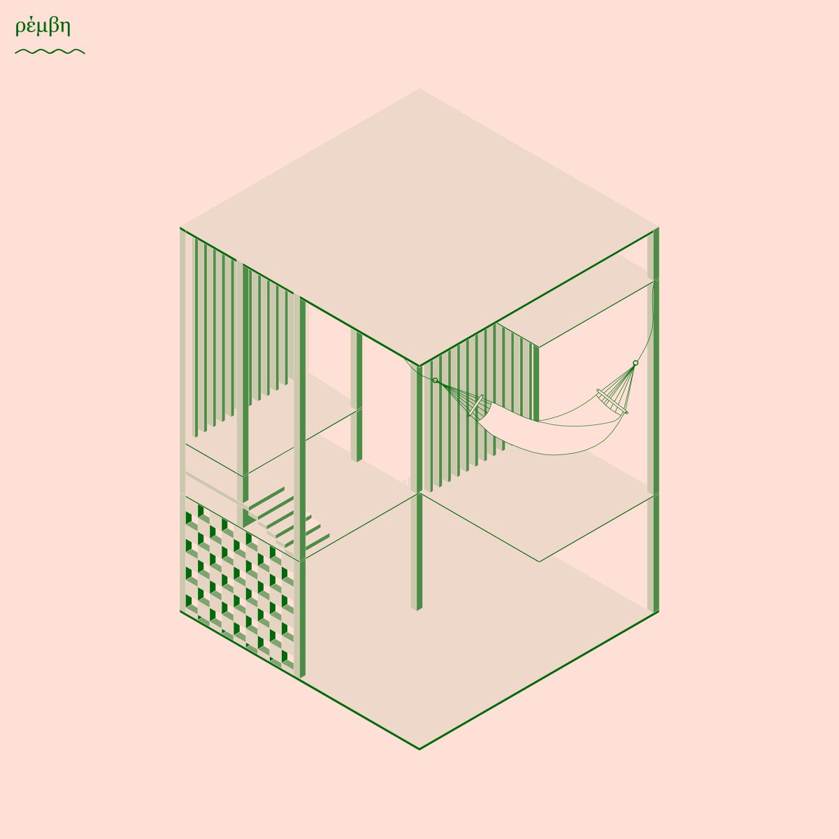 Common ground strategies : a guide to co-living - object-e.net-32