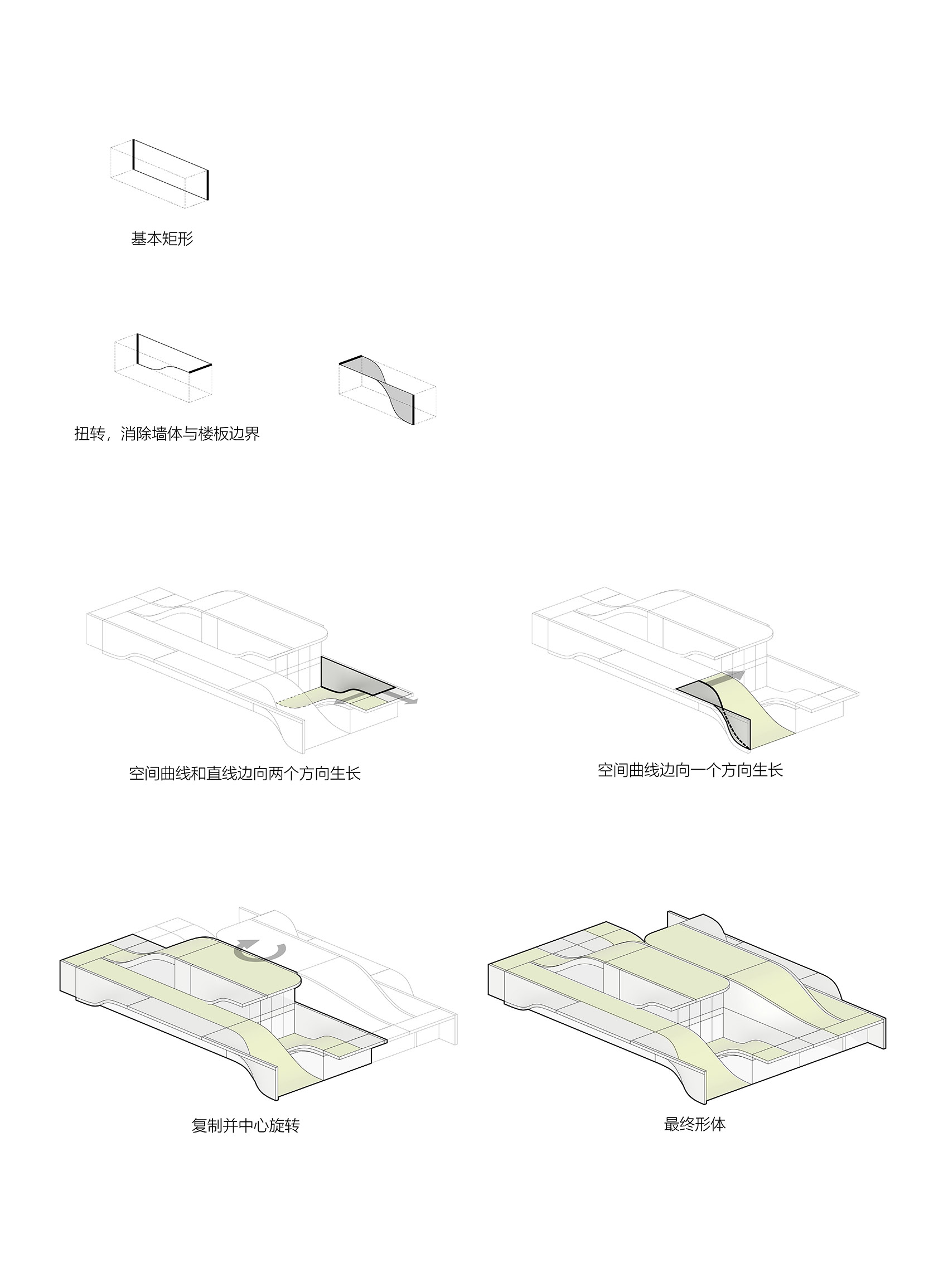 光明花博邨东风会客厅&小镇未来展示厅丨中国上海丨同济原作设计工作室-67