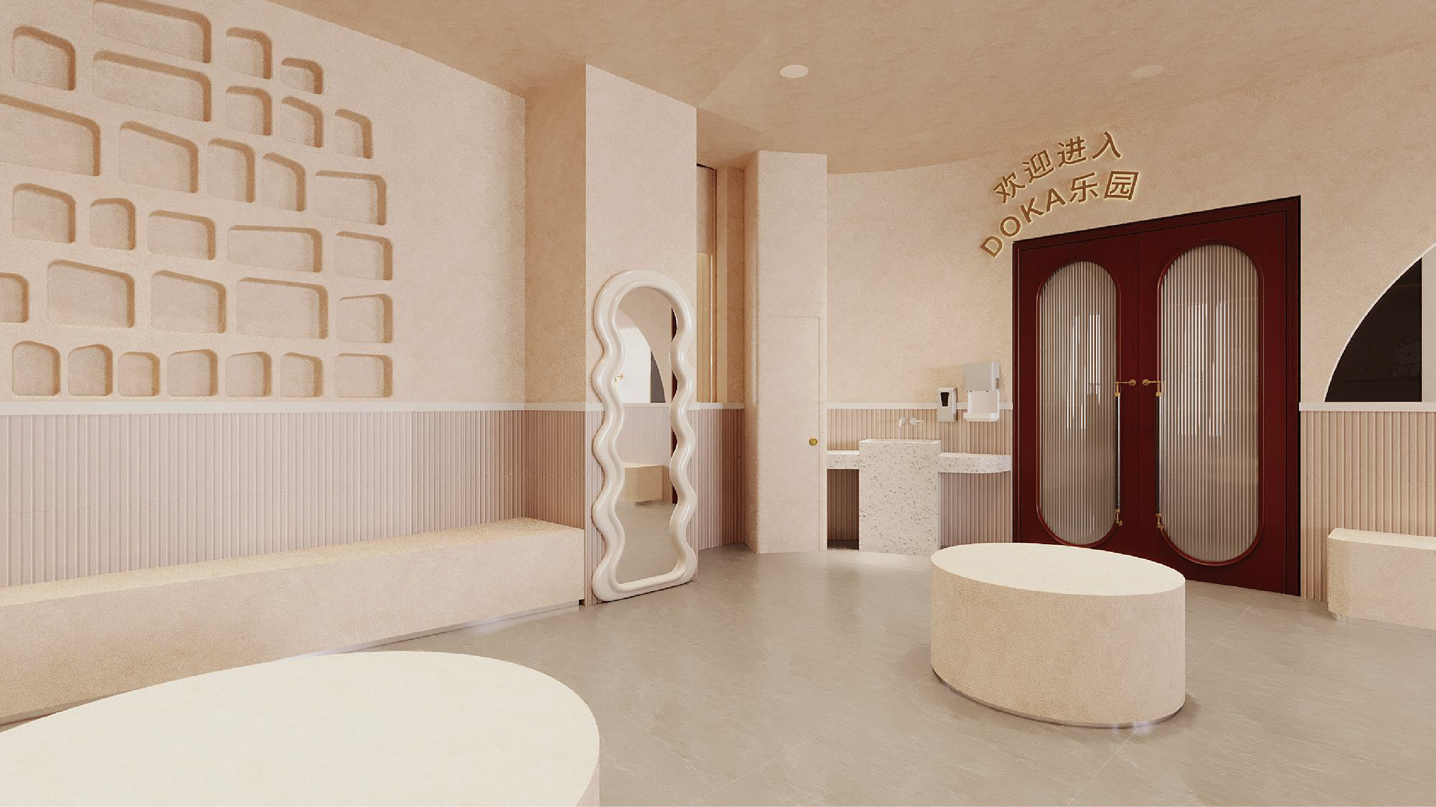 DOKA（武汉店）丨中国武汉丨策设天合设计® CSdesign®-19