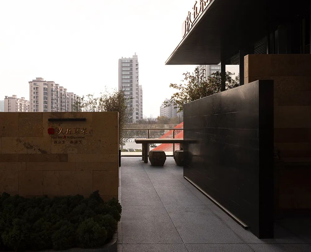 玖五京菜杭州城北万象城店丨中国杭州丨AD艾克建筑设计(深圳)-12