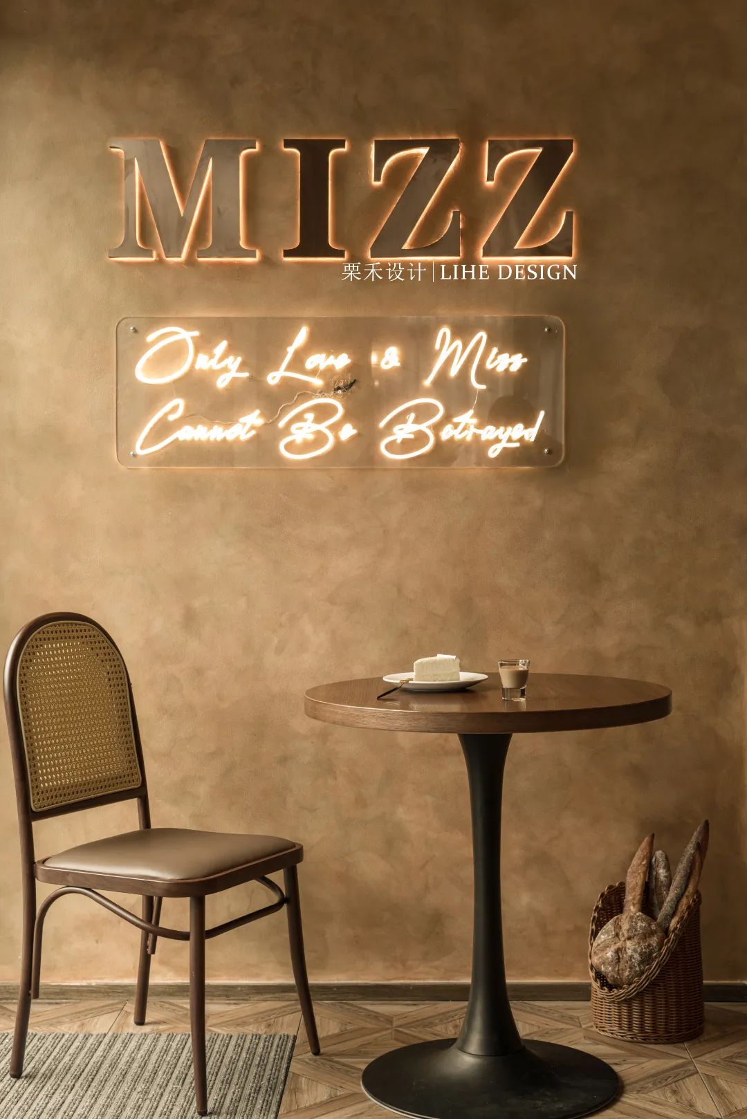南法风情 MIZZ 美时烘培店丨中国湖州丨LIHE.栗禾设计-1