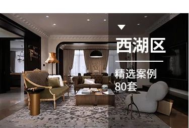 现代简约风格别墅设计丨尚层别墅装饰-63