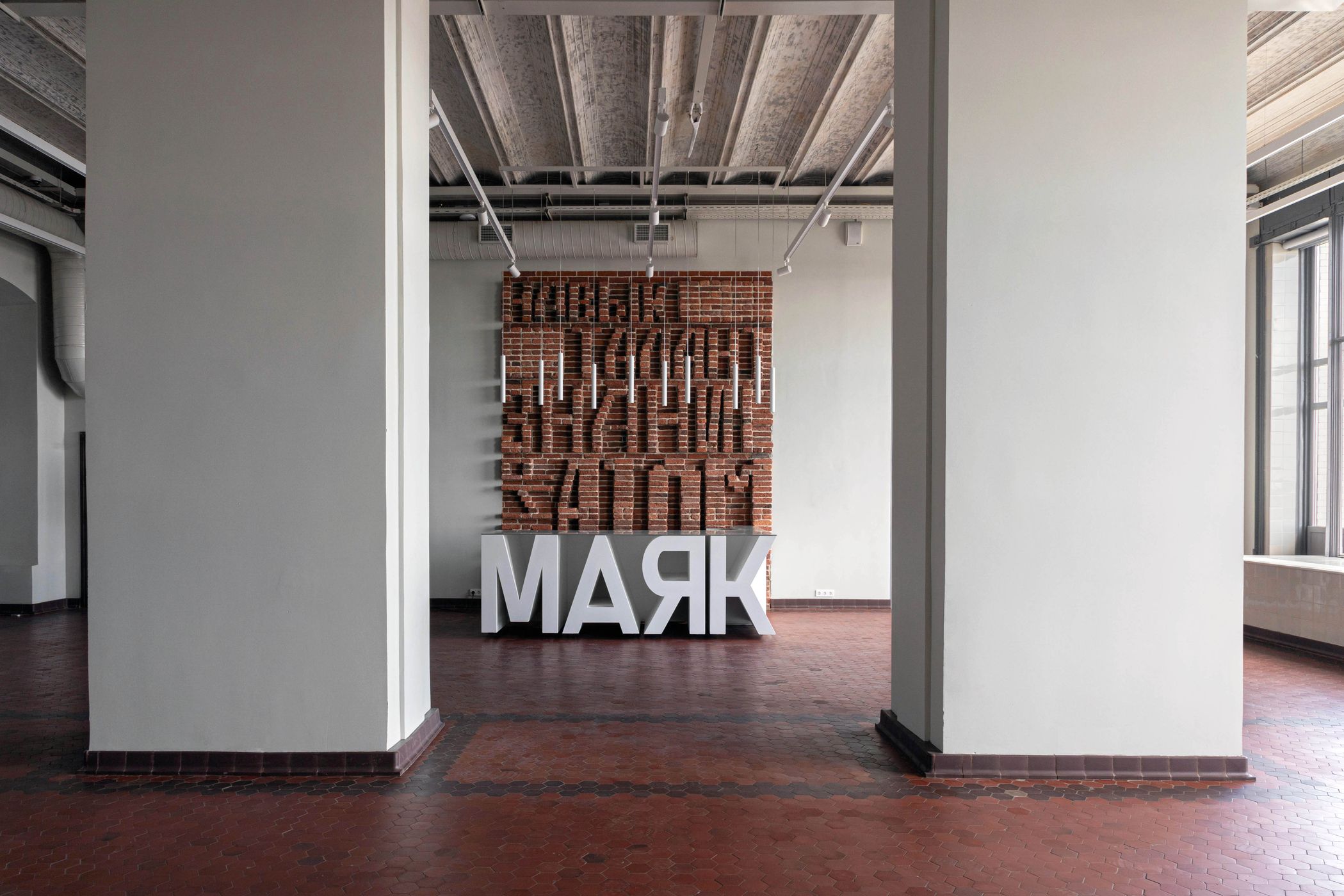 文化教育中心“萨哈罗夫院士‘灯塔’科学院”丨俄罗斯诺夫哥罗德丨Fruit Design Studio-1