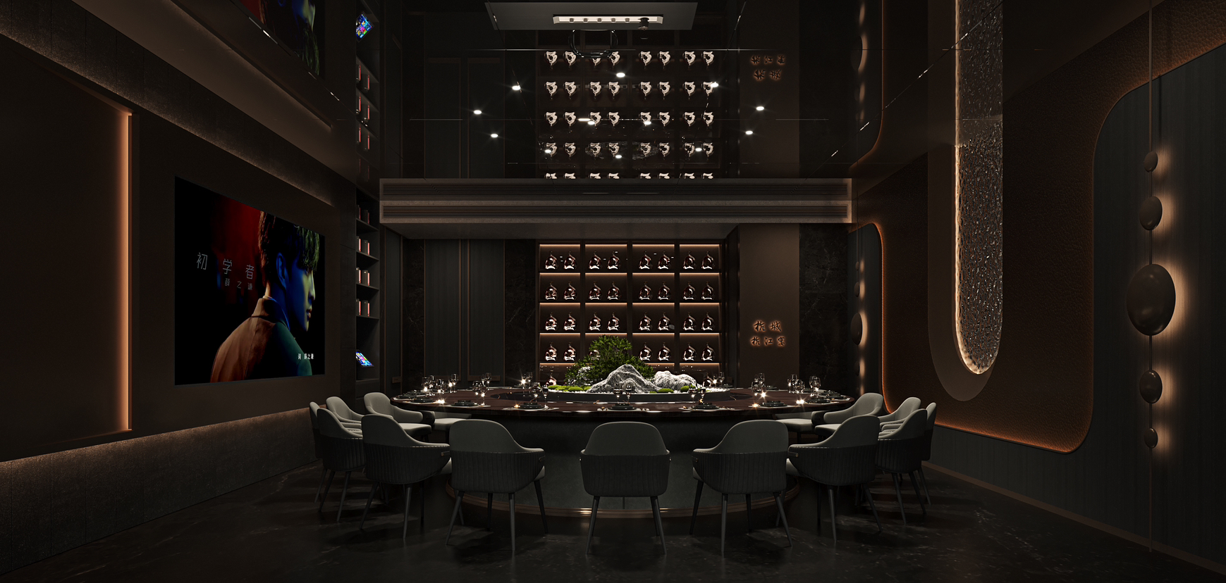 杭江宴丨中国杭州-6