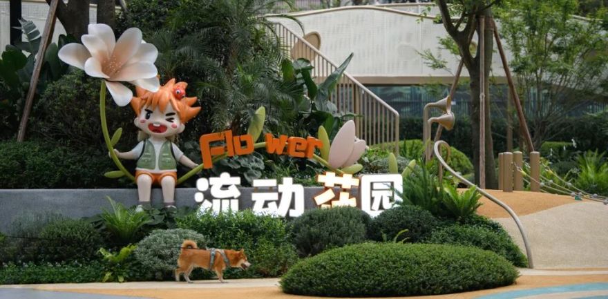 重庆新希望D10天际|儿童乐园|软装设计|尚沃出品-33