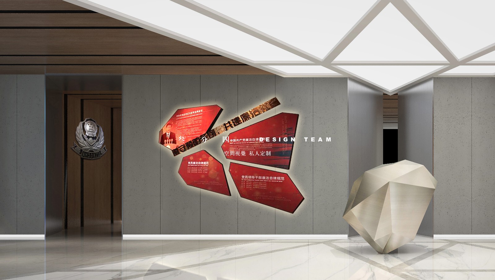 某廉政文化教育基地-7