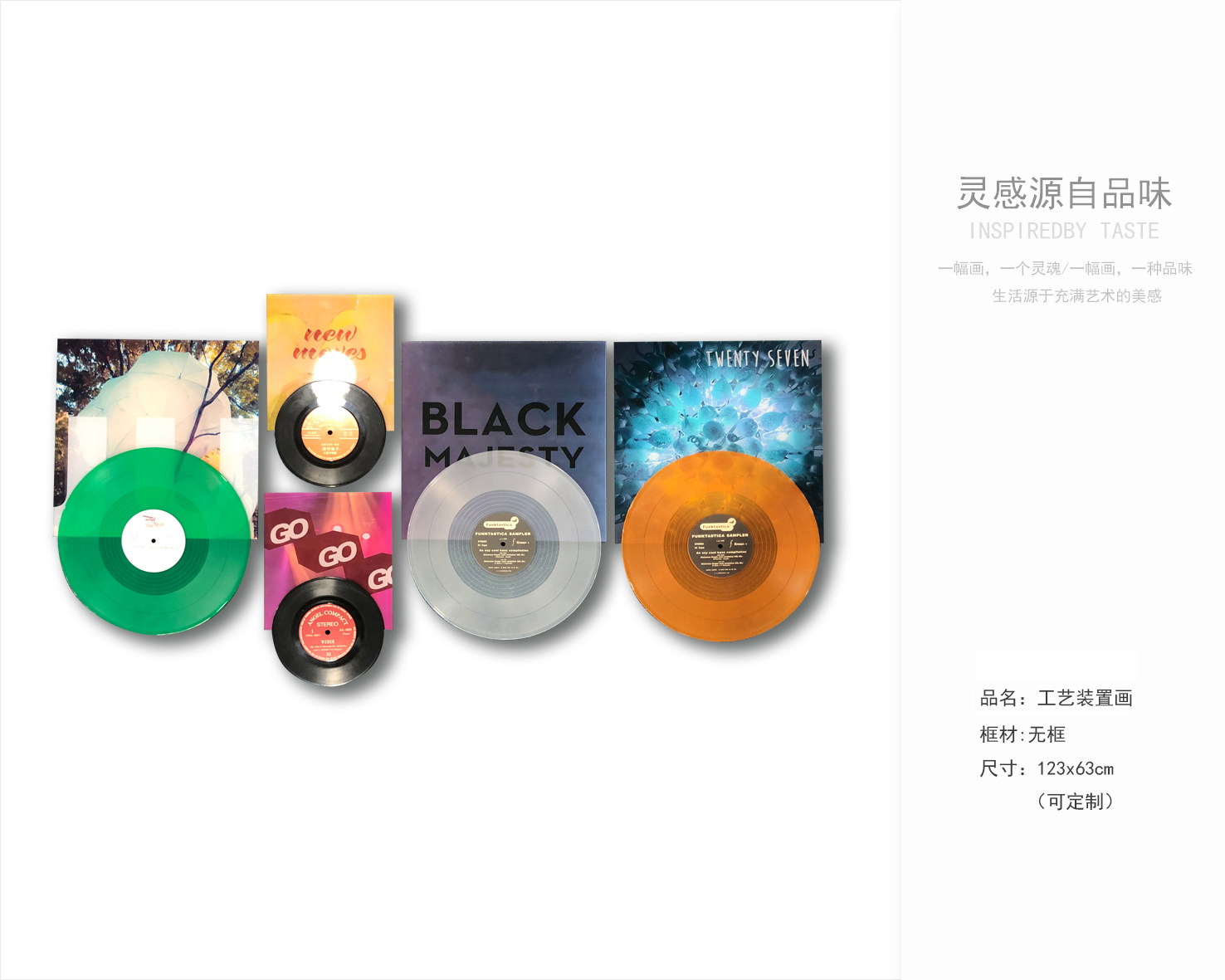 乾唐画业 实物装置画艺术分享-6