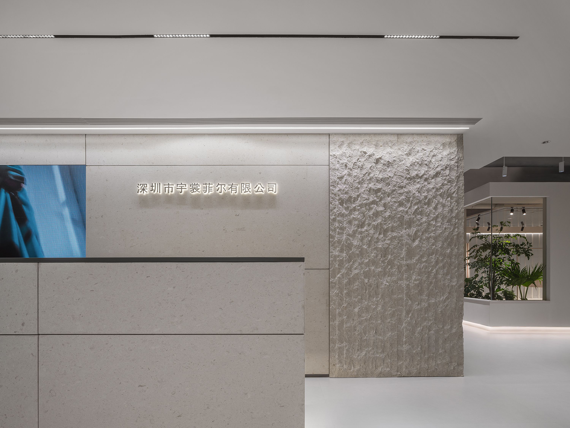 宇裳菲尔服饰丨中国深圳丨LubanEra·Design(鲁班时代建筑装饰设计)-18