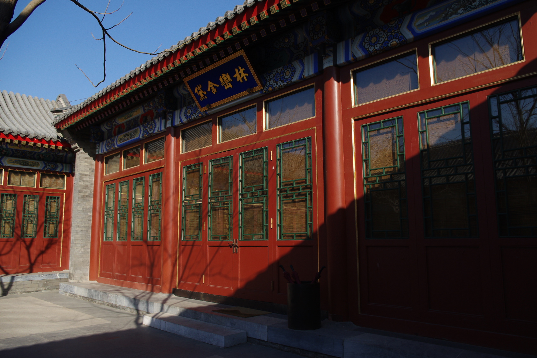 Jaya 北京安曼颐和酒店-5-15