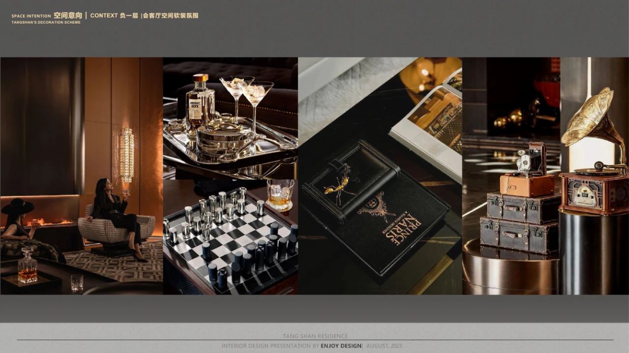 枫丹公馆 650㎡ 法式叠墅豪宅丨中国唐山丨燕语堂-106