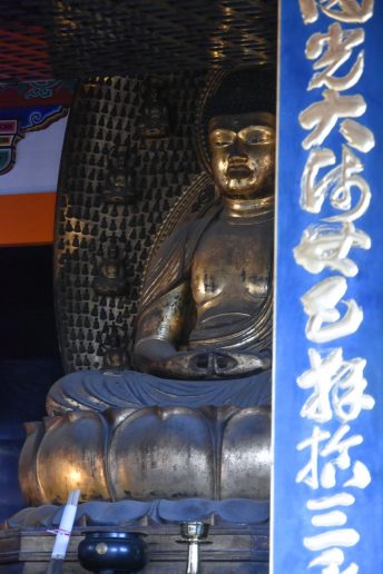 日本京都佛教寺庙及神社建筑-20