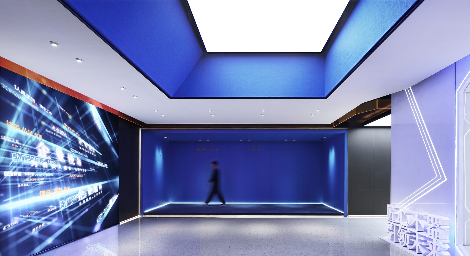 贝发集团展示中心-26