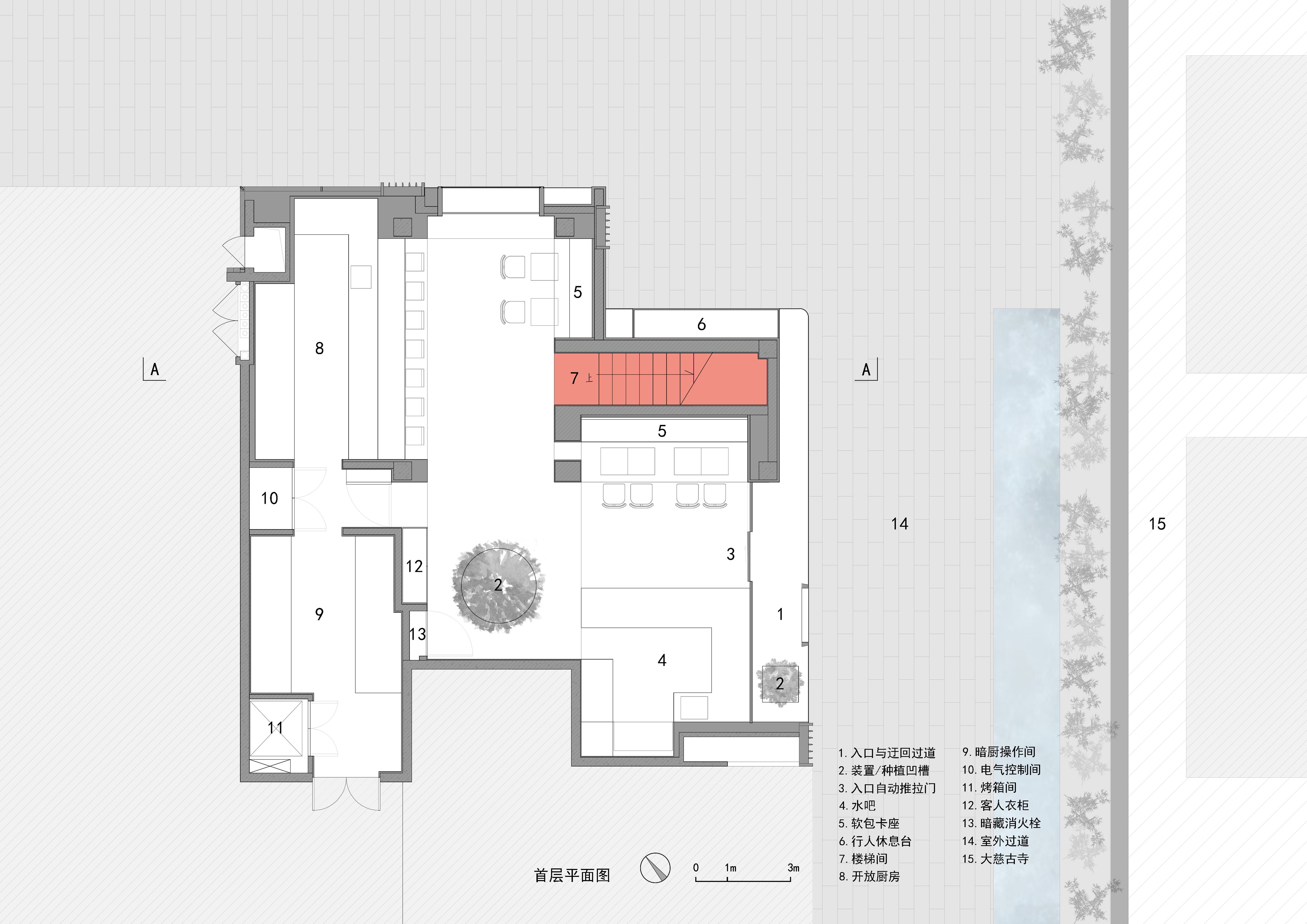 成都武侠风甜品店，双层立面拍照空间-52